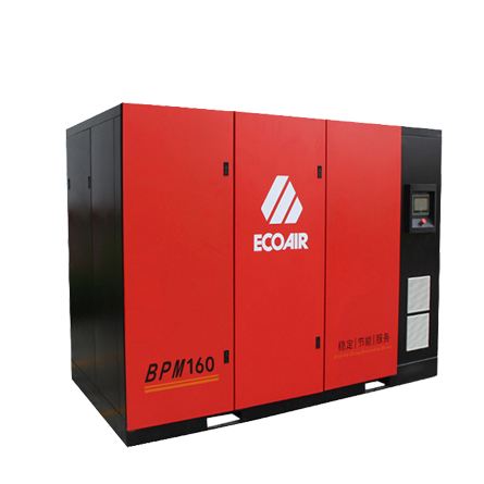 空壓機(jī) 空壓機(jī)