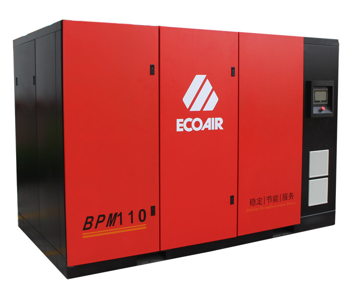 永磁變頻空壓機(jī) 永磁變頻空壓機(jī)